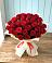 Букет 29 Красных роз в Сяве