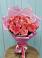 Букет 15 Розовых роз Равель в Сяве