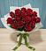 Букет Красные розы в Сяве